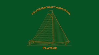Platcie_sticker_jpeg.jpeg